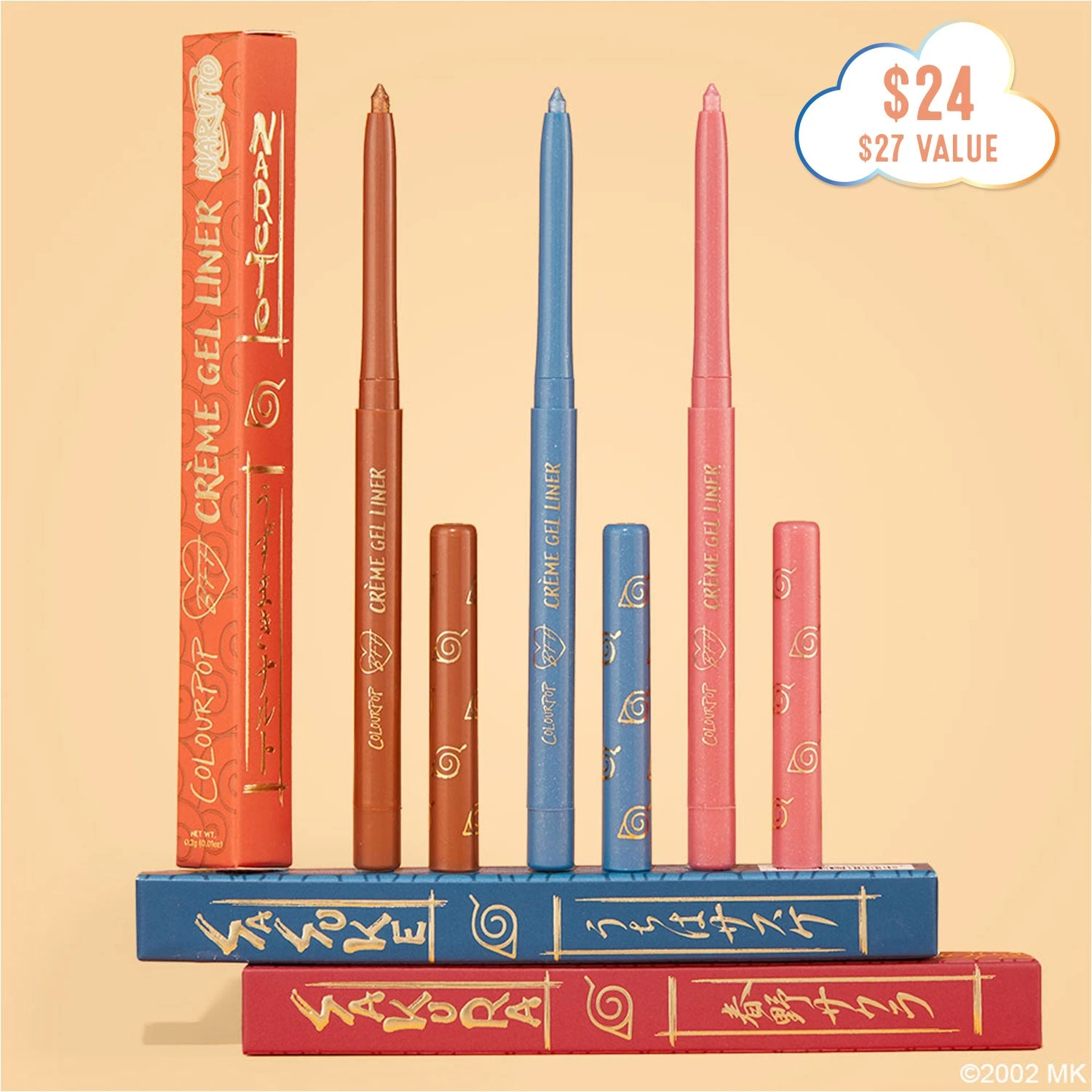 Strongest Jutsu 3 Strongest Jutsu